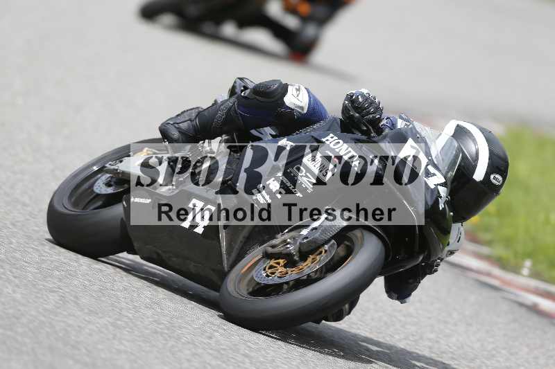 /39 03.08.2025 TIMMOT ADR/Gruppe A/174